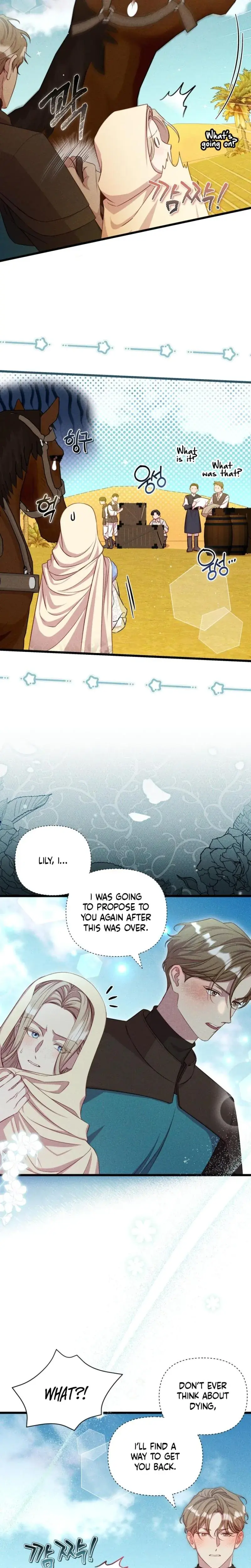 Lily Buschs Fraudulent Marriage Chapter 5 - Page 6