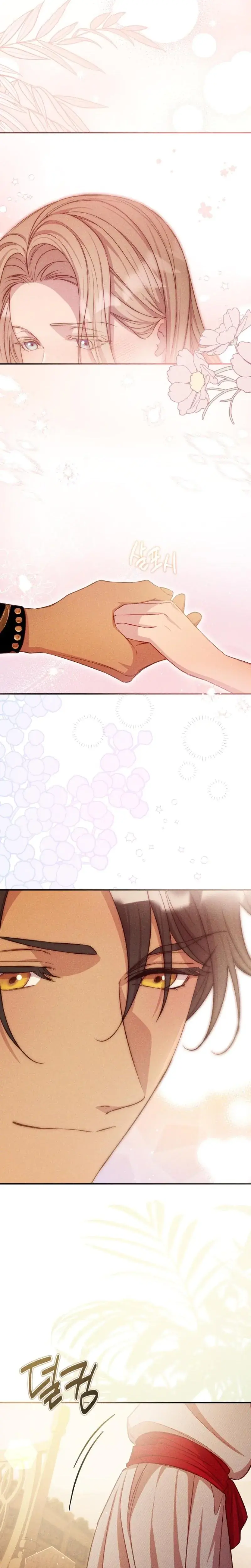 Lily Buschs Fraudulent Marriage Chapter 7 - Page 21