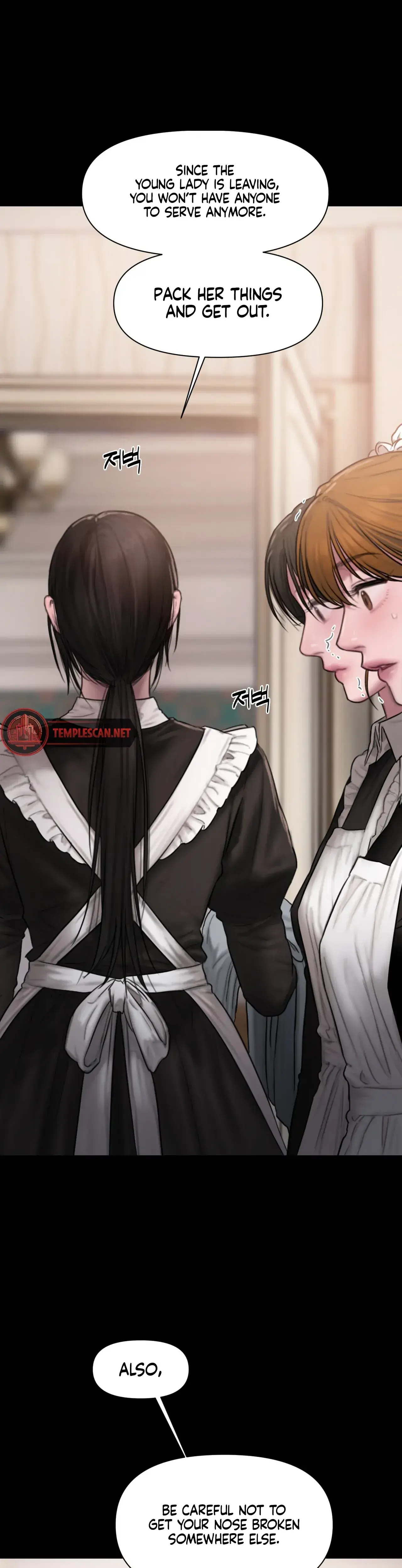 Lily Of The Valley Chapter 1 - Page 13