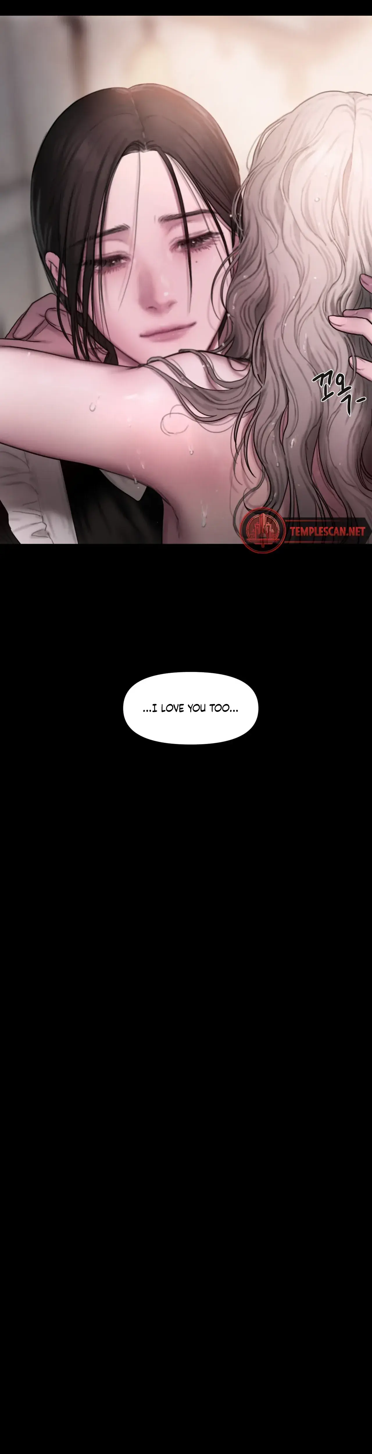 Lily Of The Valley Chapter 1 - Page 25