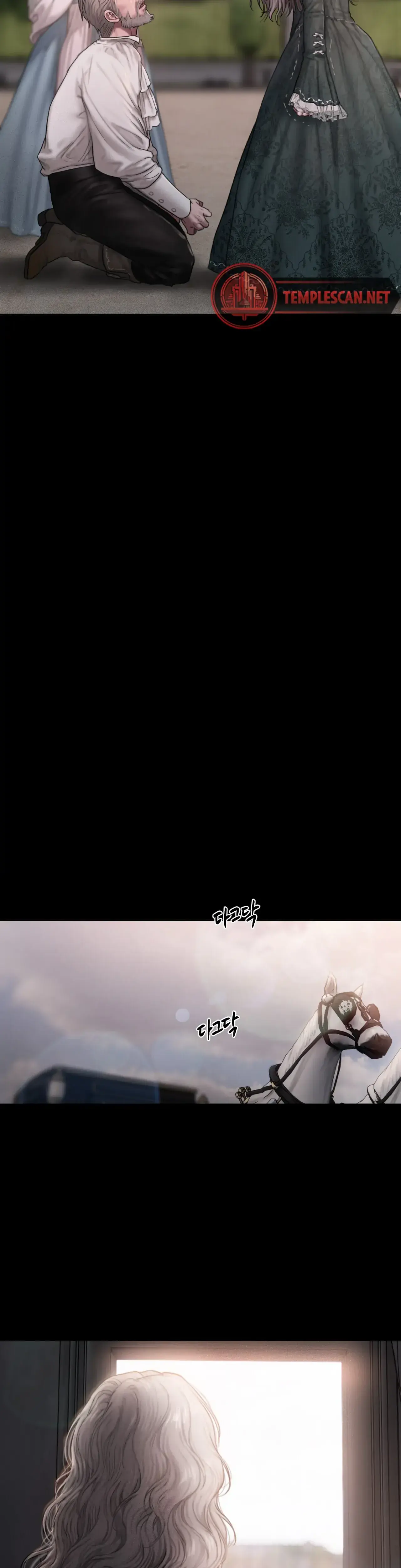 Lily Of The Valley Chapter 1 - Page 28