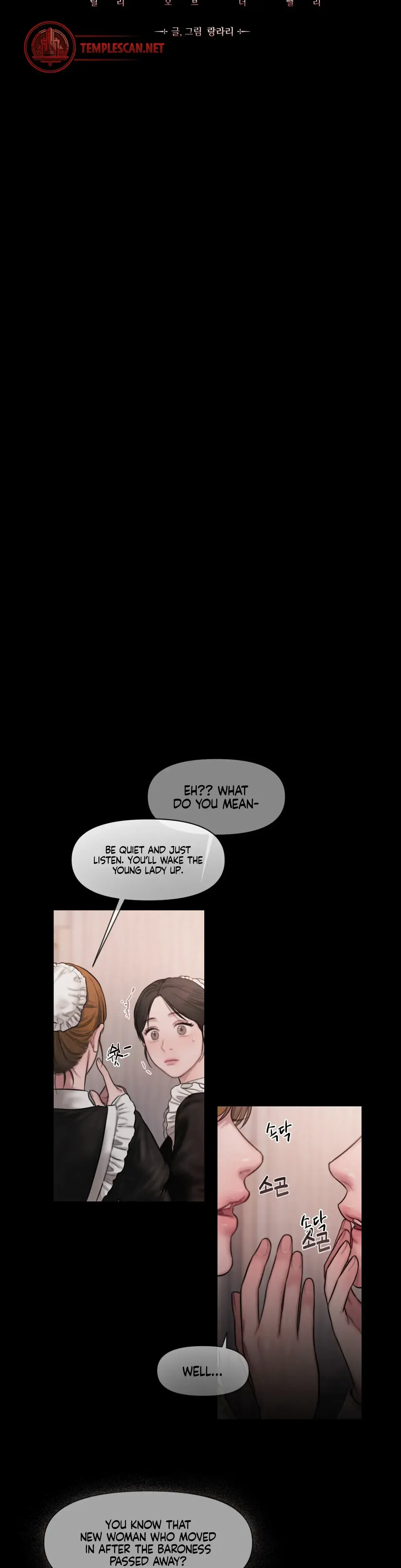 Lily Of The Valley Chapter 1 - Page 5