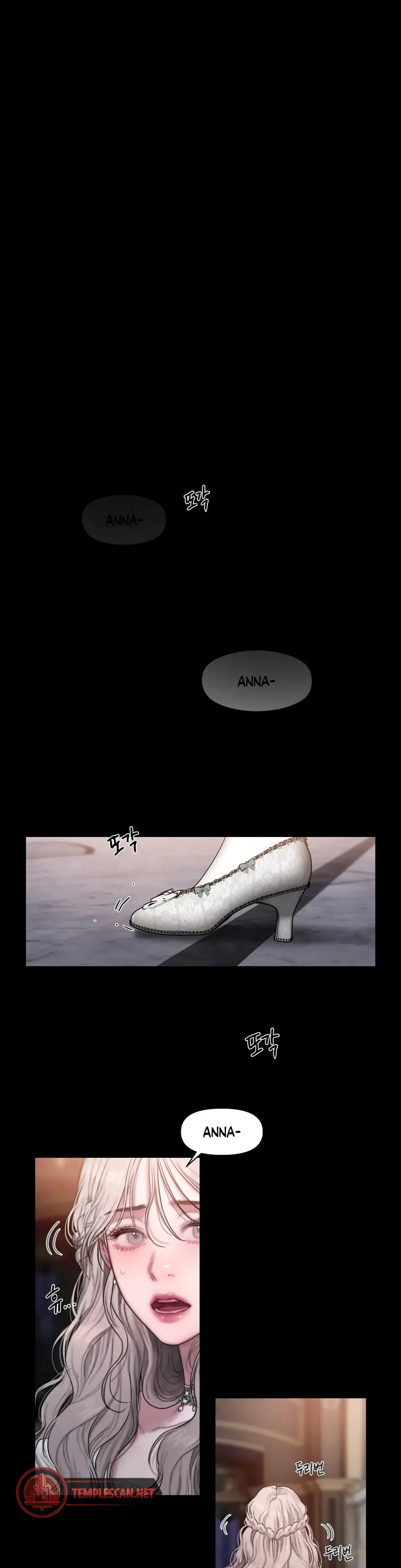Lily Of The Valley Chapter 2 - Page 12