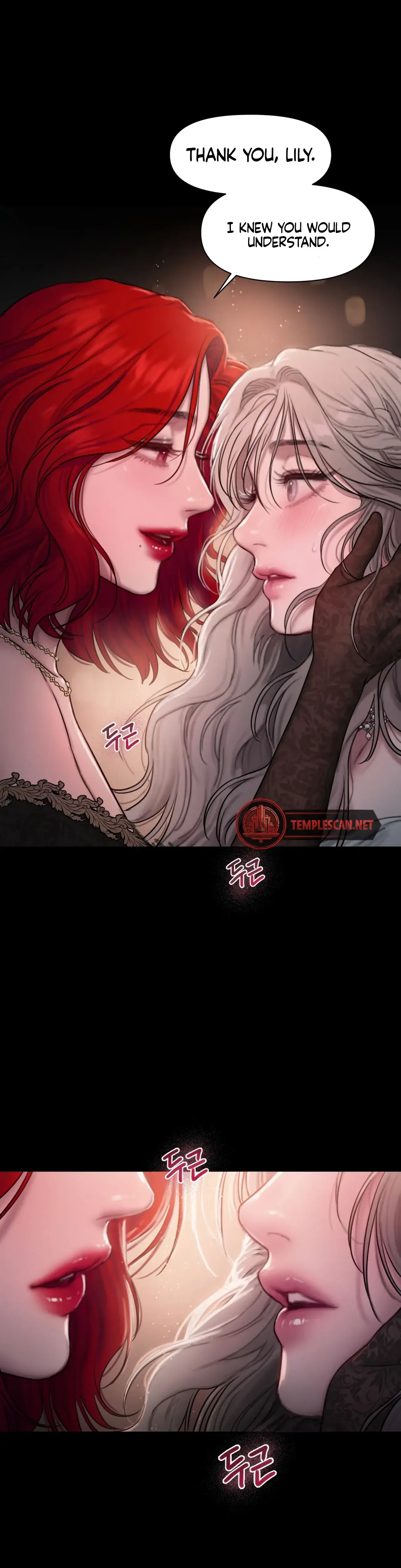 Lily Of The Valley Chapter 2 - Page 26