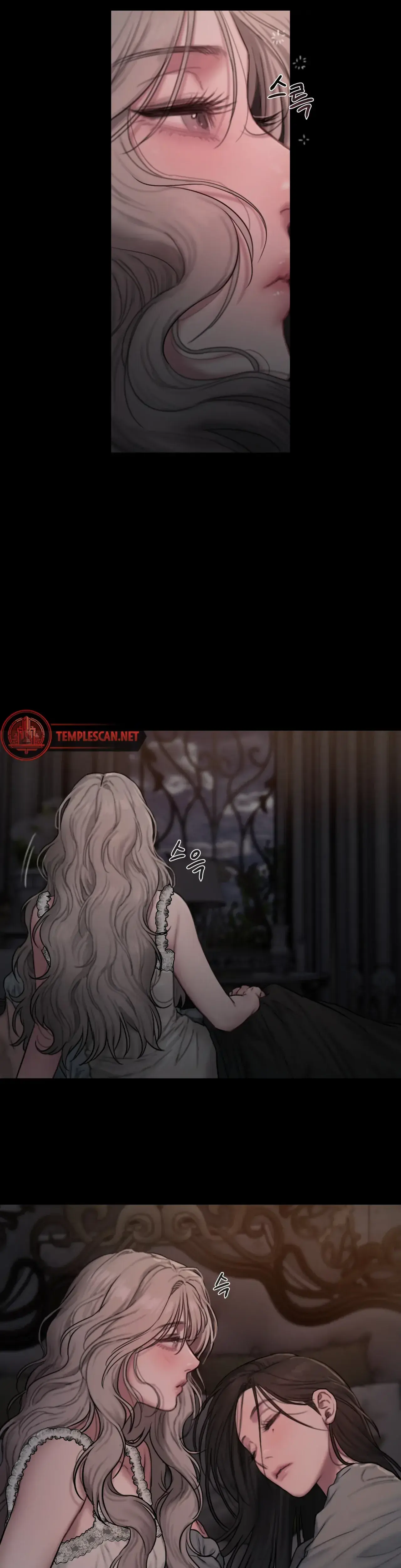 Lily Of The Valley Chapter 2 - Page 39