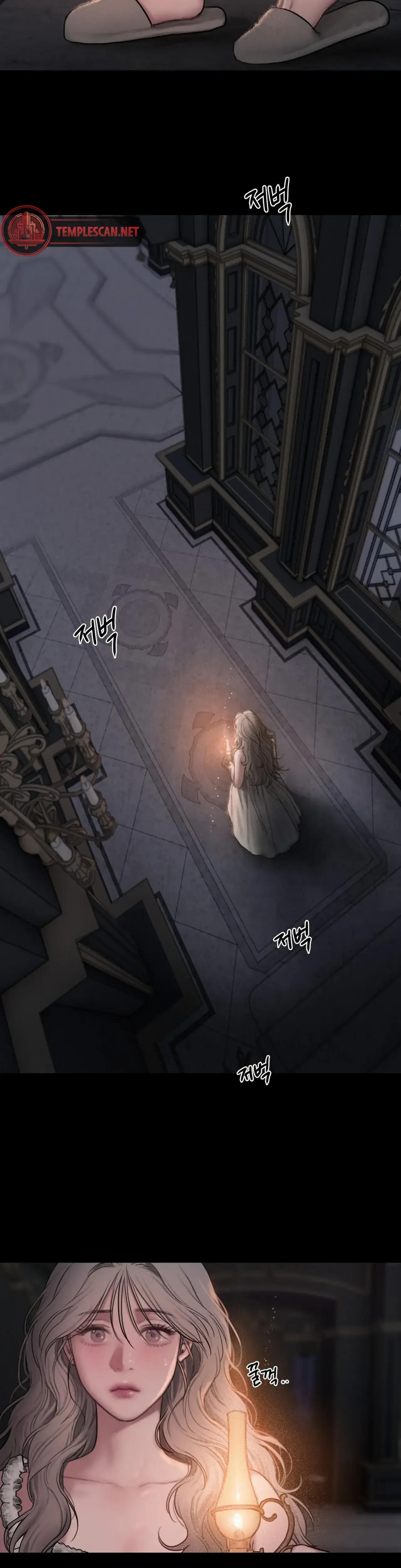 Lily Of The Valley Chapter 2 - Page 41