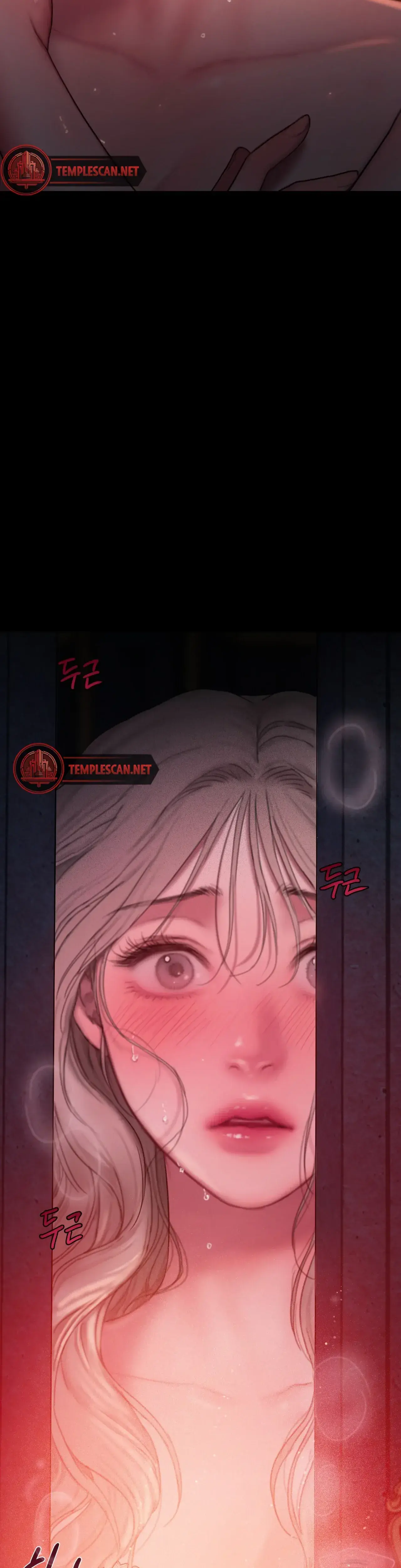 Lily Of The Valley Chapter 2 - Page 47