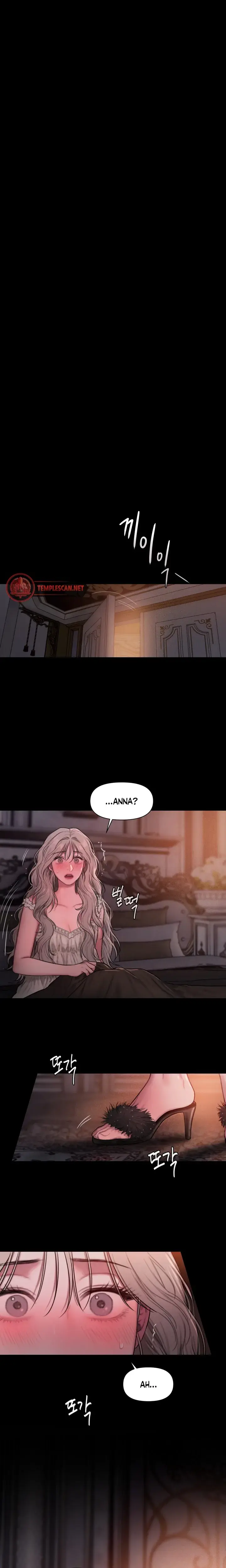 Lily Of The Valley Chapter 4 - Page 21