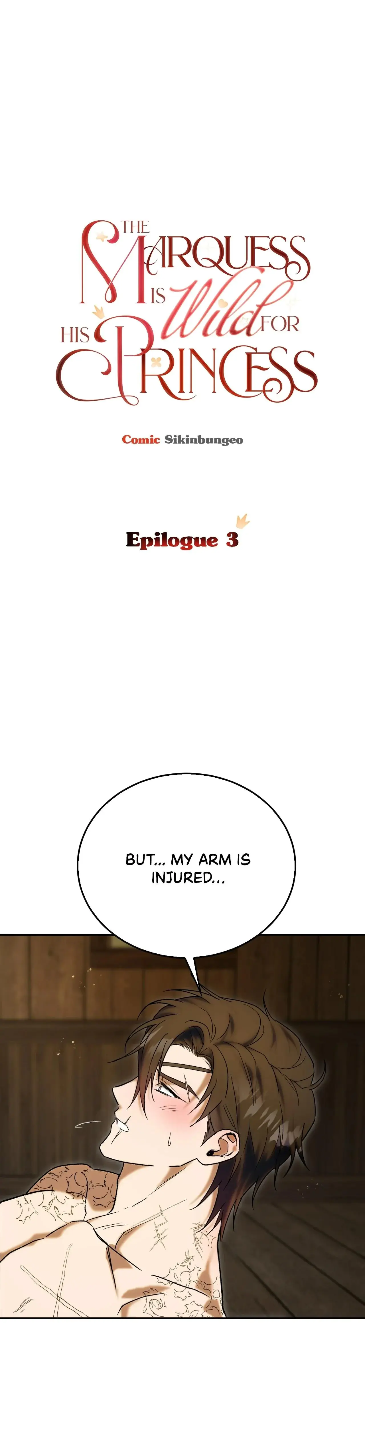Little Red Riding Hood Wants To Eat The Wolf Chapter 8 - Page 1