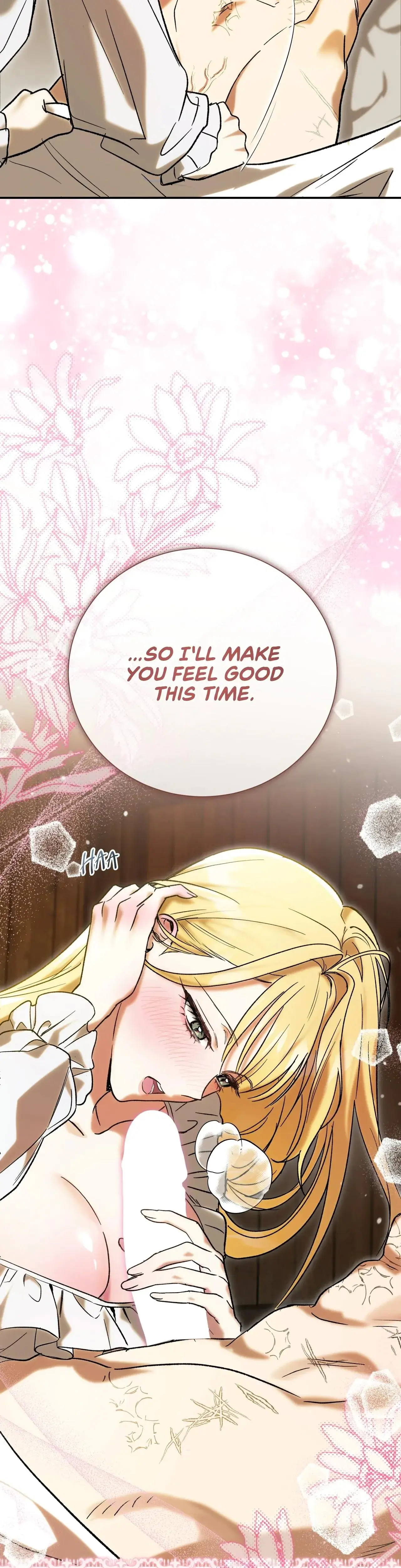 Little Red Riding Hood Wants To Eat The Wolf Chapter 8 - Page 3