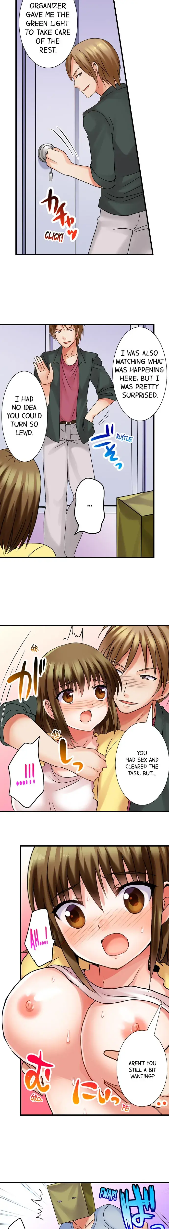 Live Gotta Fuck Your Way Out Chapter 12 - Page 6