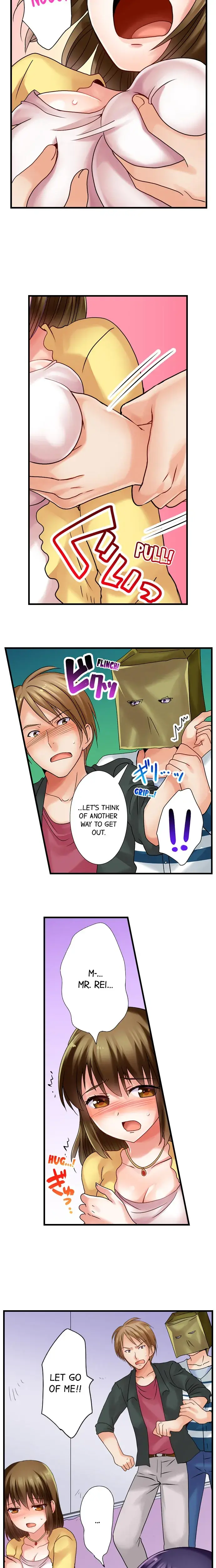 Live Gotta Fuck Your Way Out Chapter 2 - Page 2