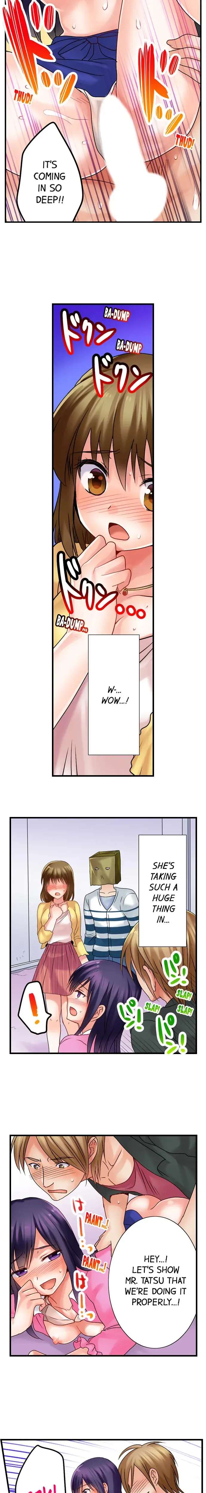 Live Gotta Fuck Your Way Out Chapter 2 - Page 8