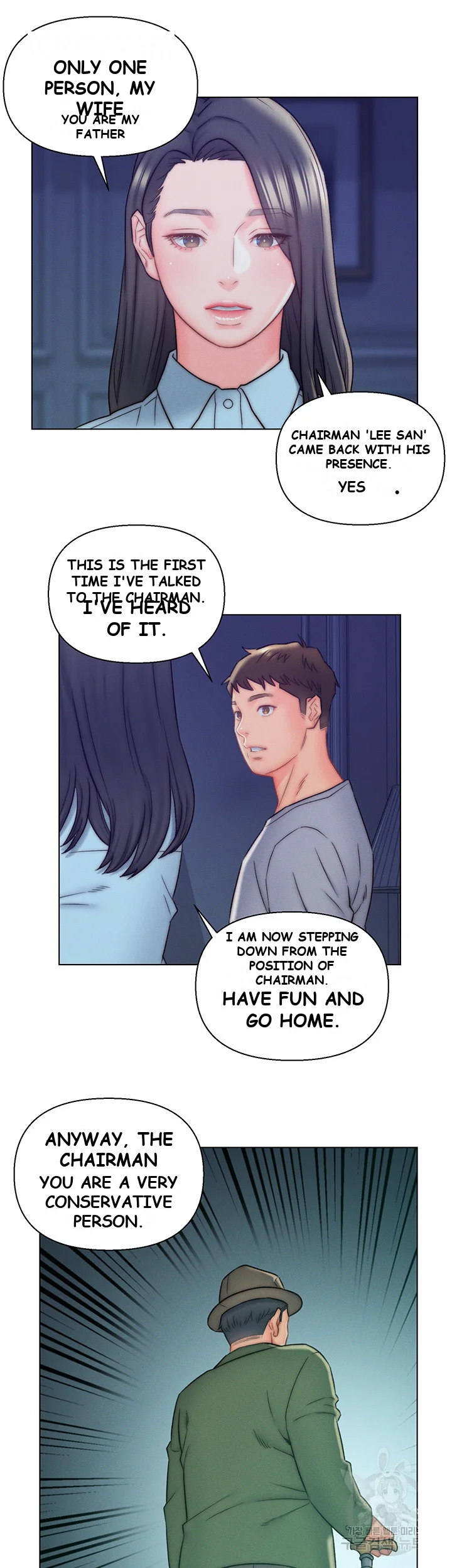 Live In Son In Law Chapter 10 - Page 13