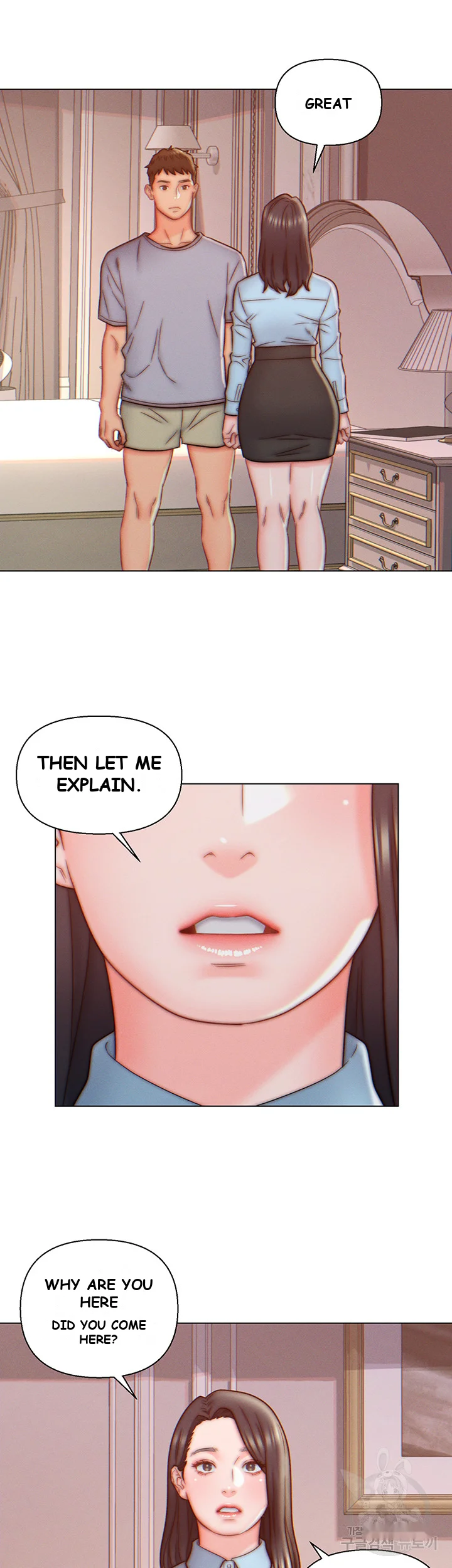 Live In Son In Law Chapter 10 - Page 8