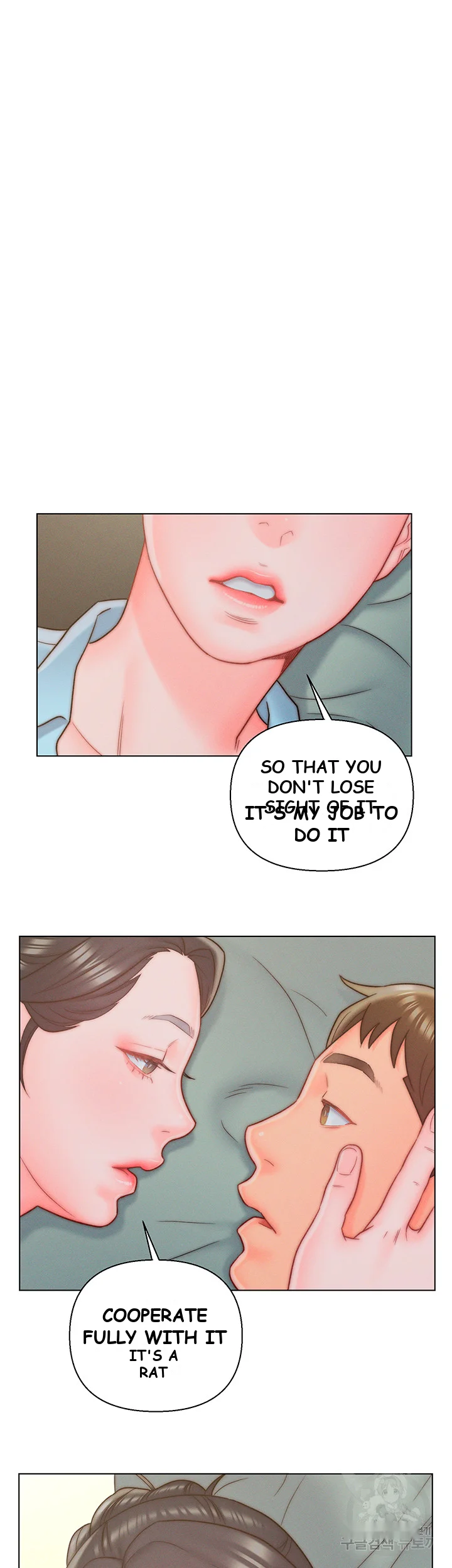 Live In Son In Law Chapter 11 - Page 11
