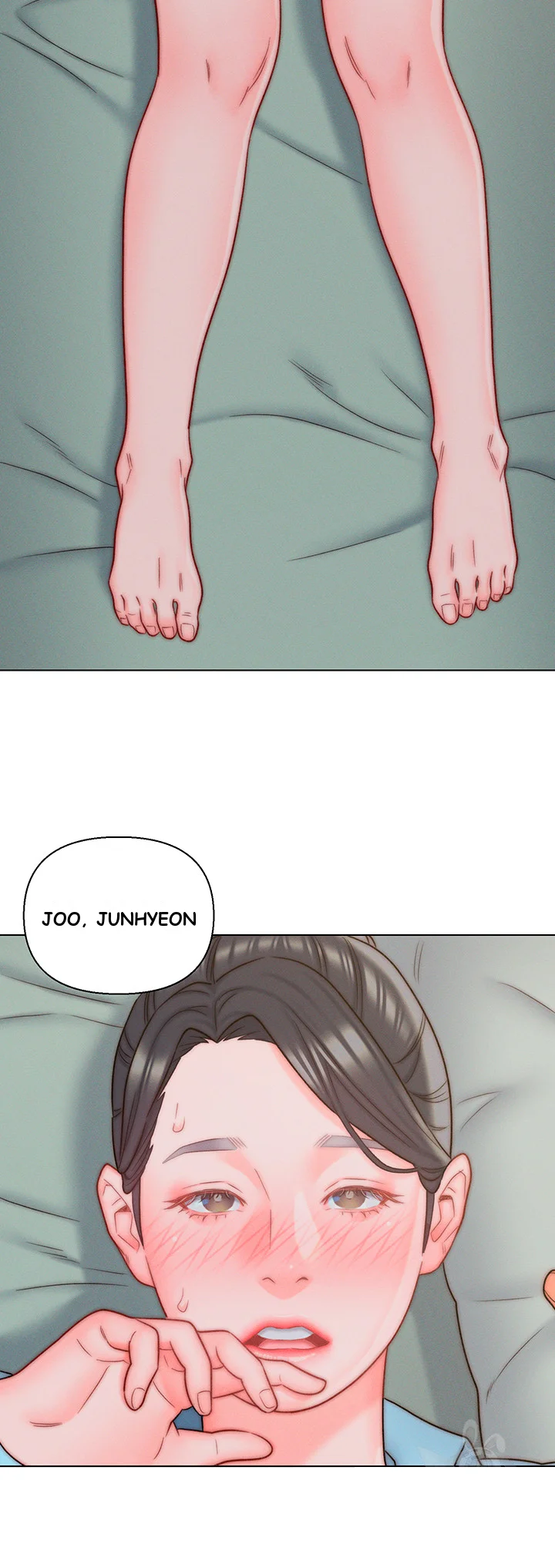 Live In Son In Law Chapter 11 - Page 16