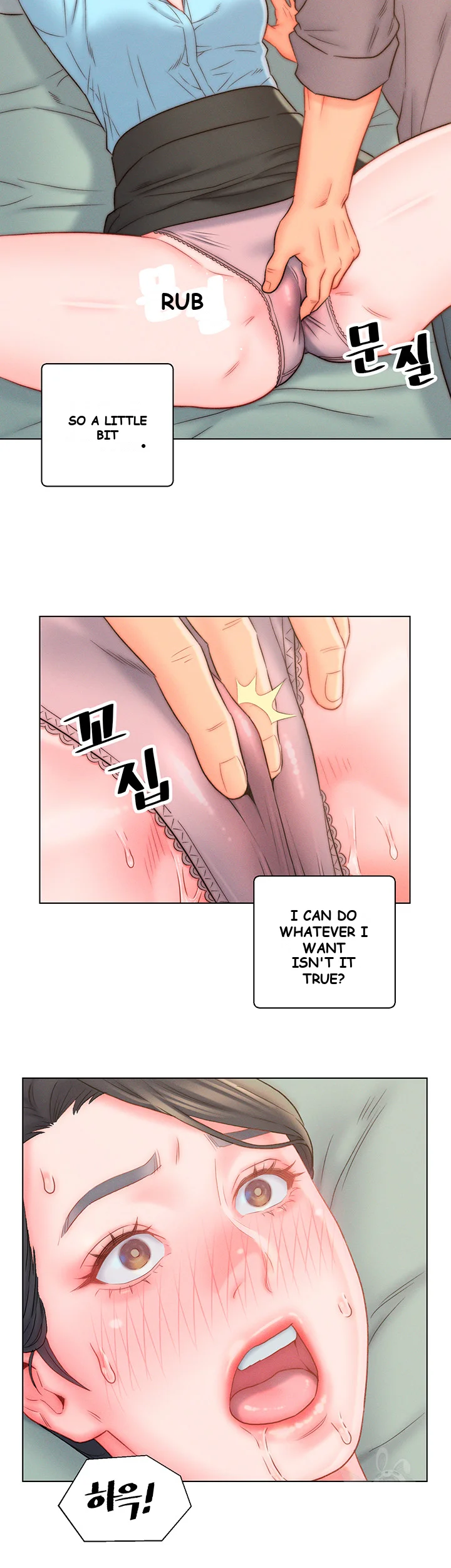 Live In Son In Law Chapter 11 - Page 18