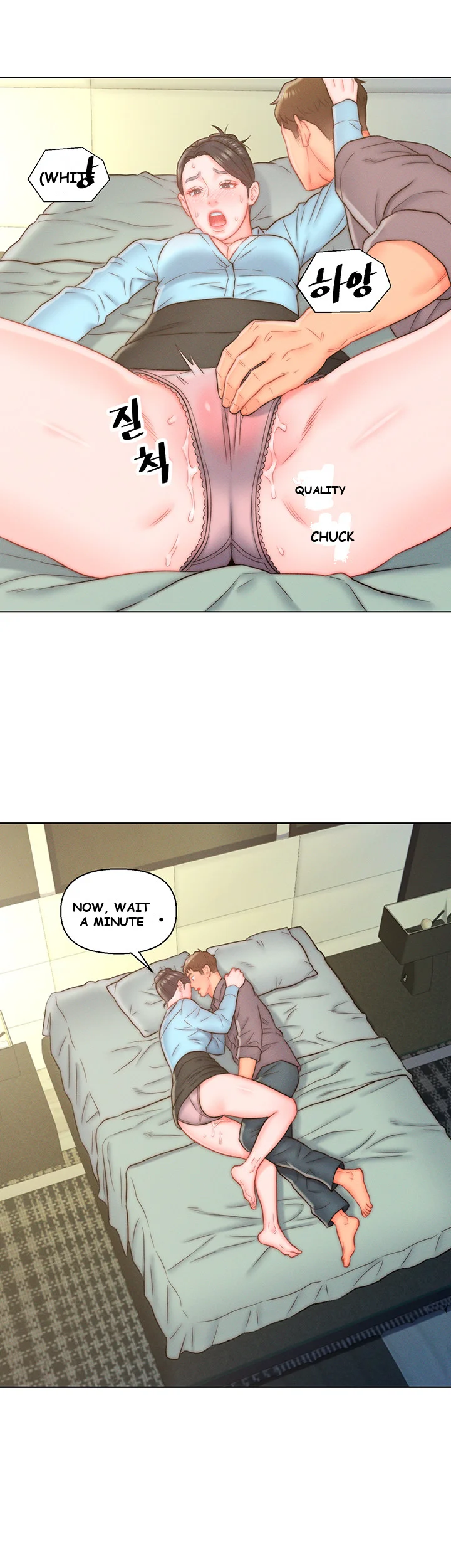 Live In Son In Law Chapter 11 - Page 19