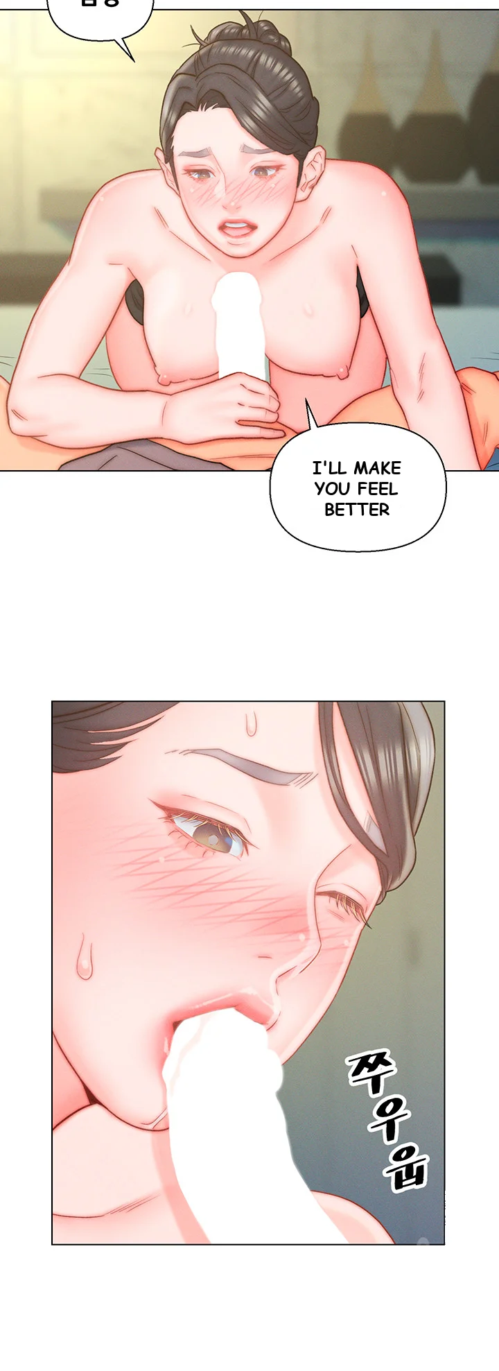 Live In Son In Law Chapter 11 - Page 22