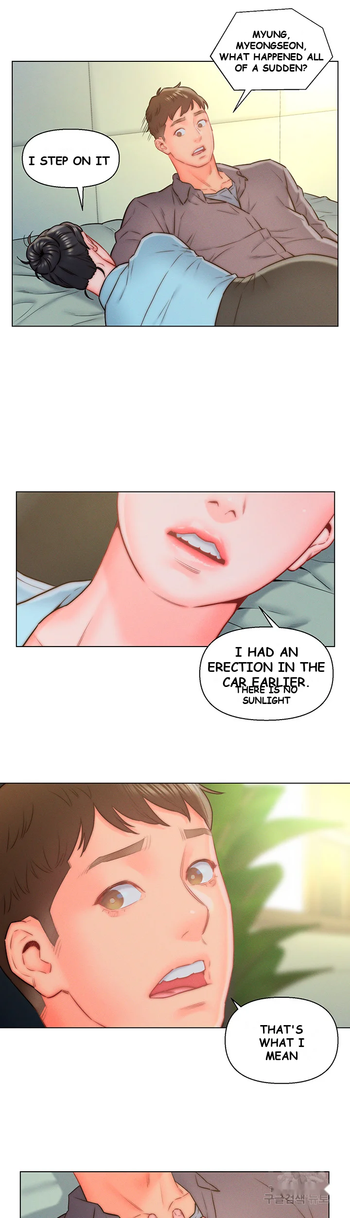 Live In Son In Law Chapter 11 - Page 8