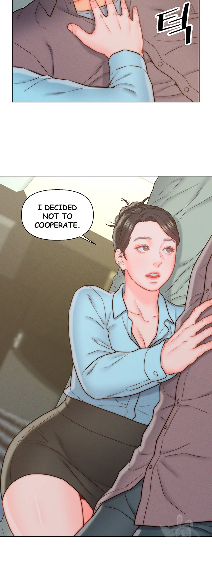 Live In Son In Law Chapter 11 - Page 9