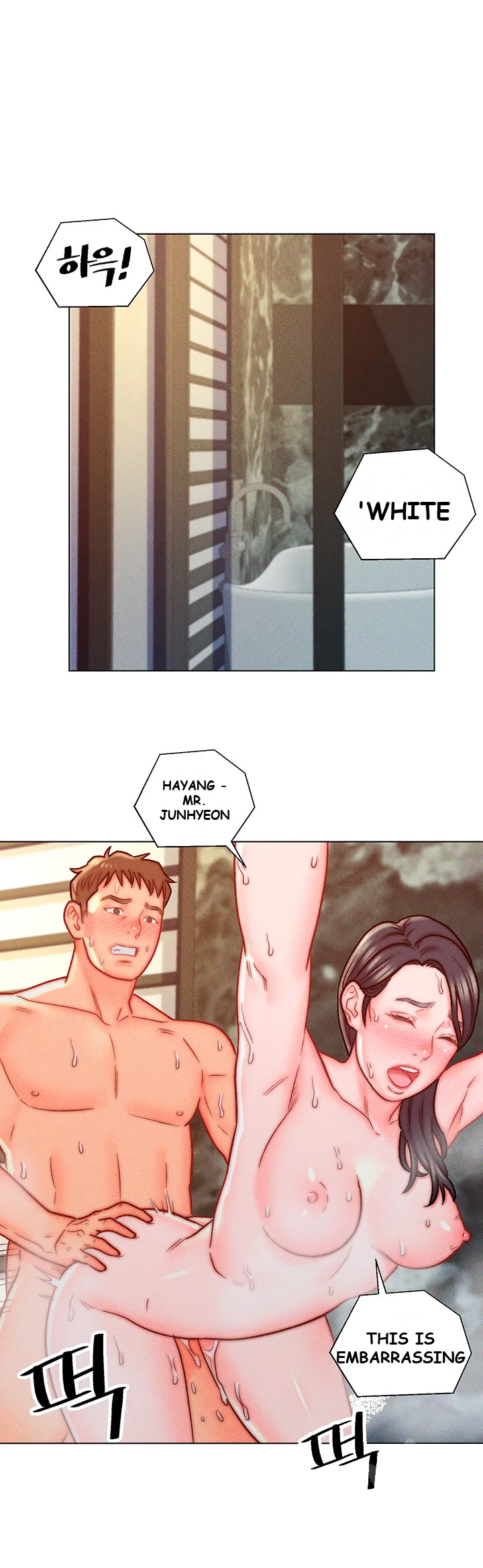 Live In Son In Law Chapter 12 - Page 28
