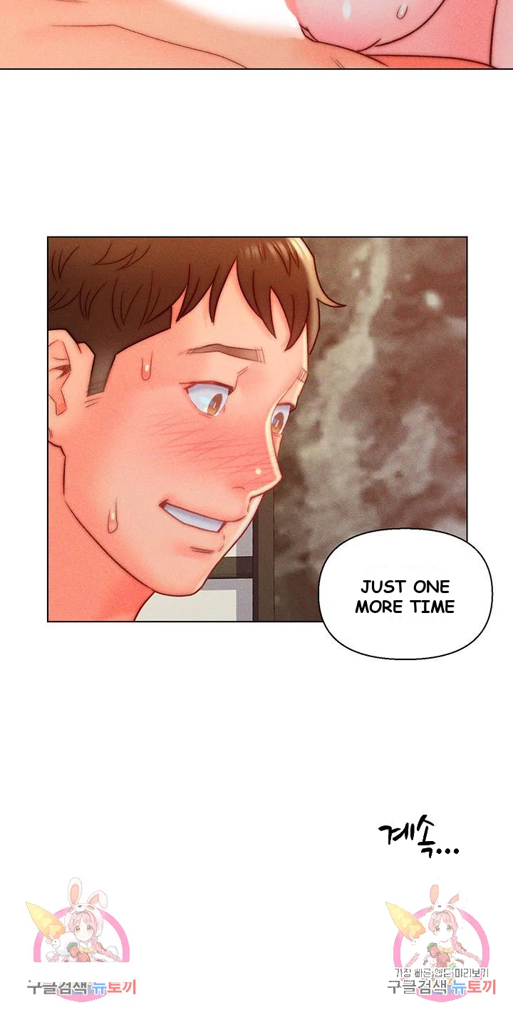 Live In Son In Law Chapter 12 - Page 34