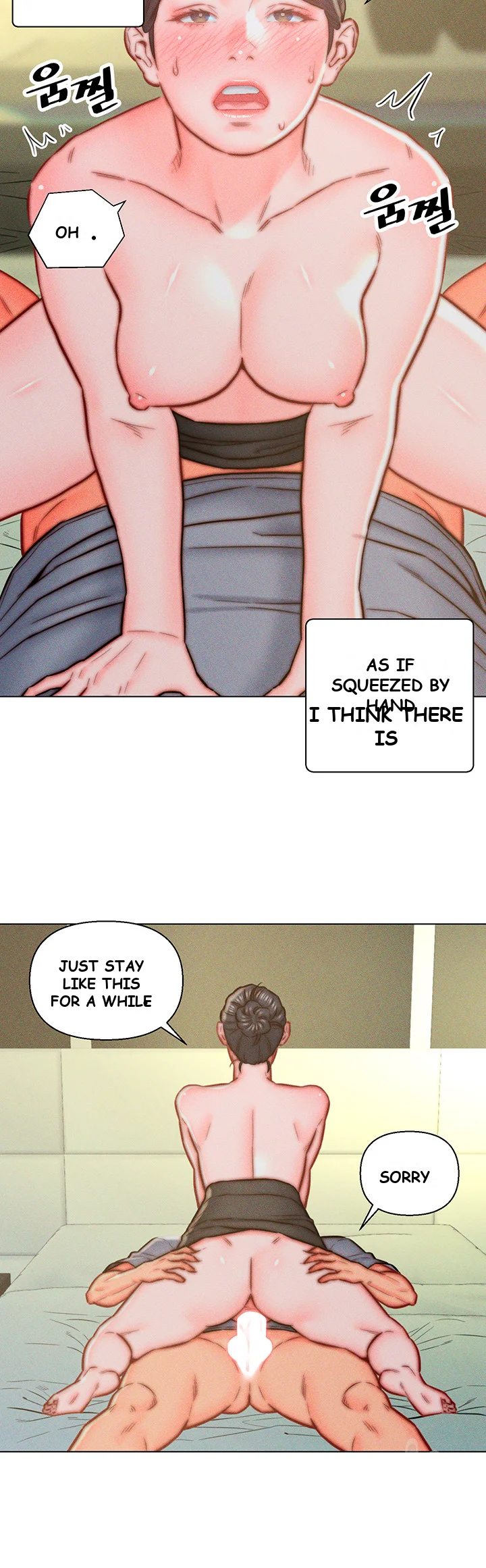 Live In Son In Law Chapter 12 - Page 6