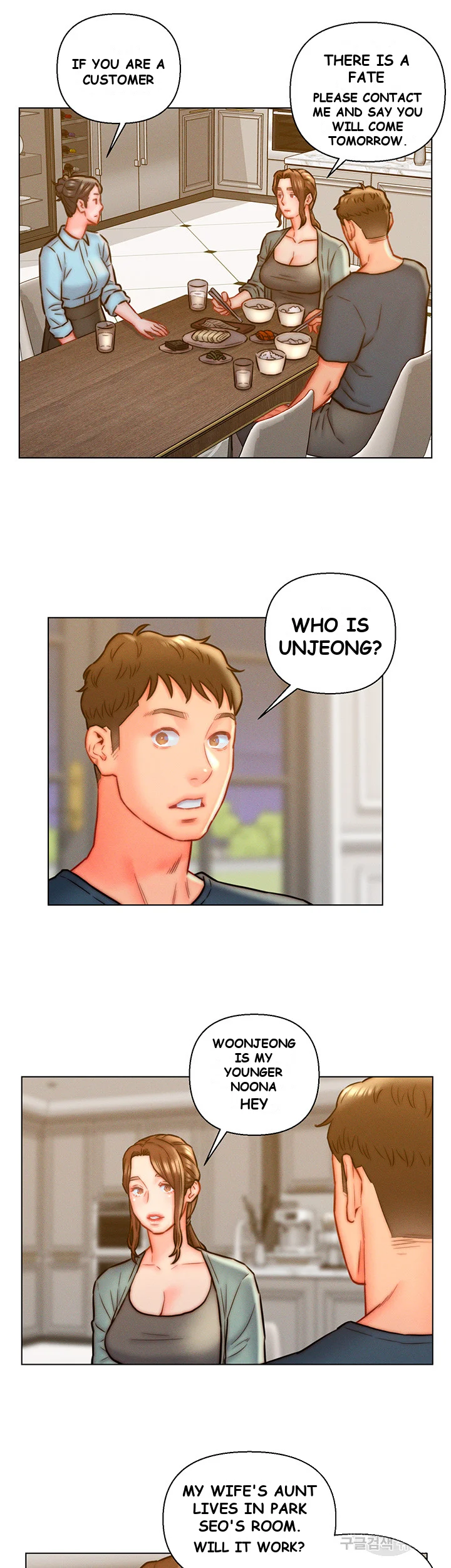 Live In Son In Law Chapter 13 - Page 10