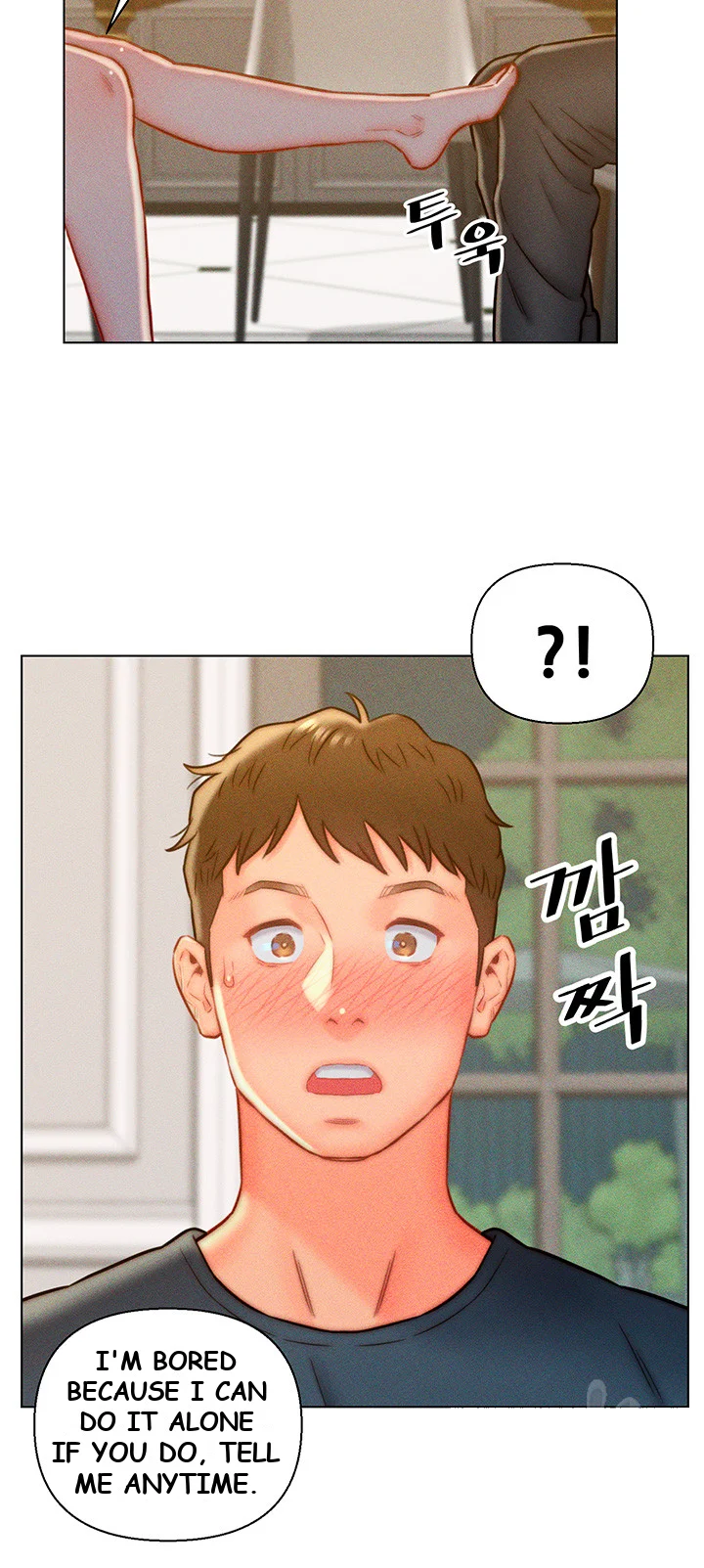 Live In Son In Law Chapter 13 - Page 13