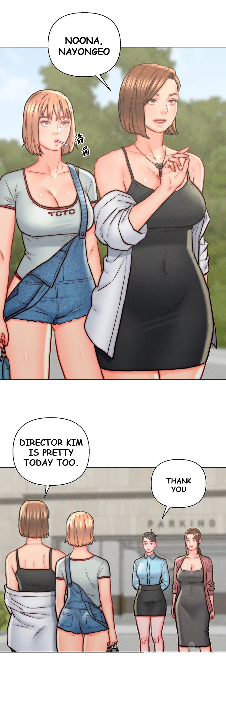 Live In Son In Law Chapter 13 - Page 17