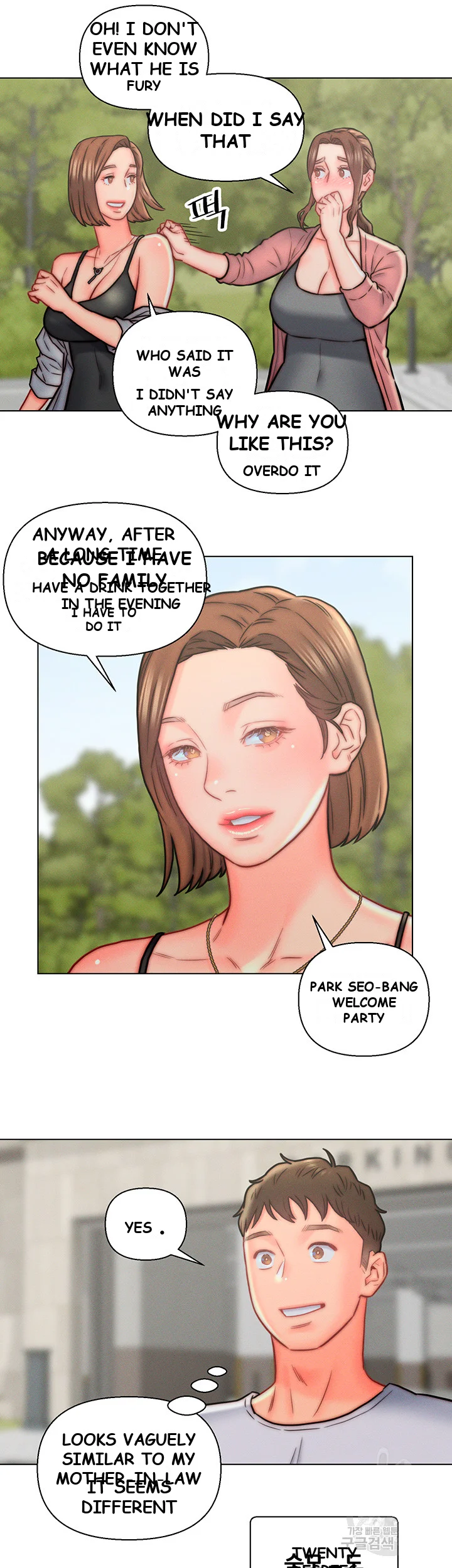 Live In Son In Law Chapter 13 - Page 22