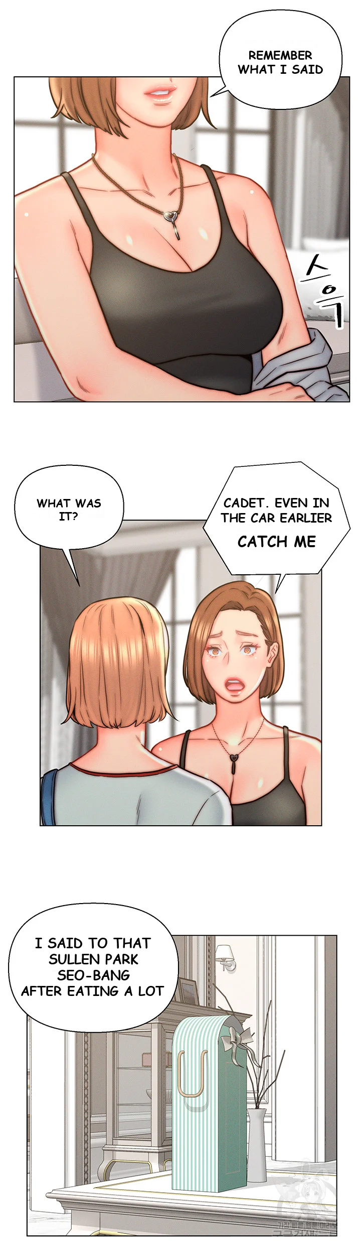 Live In Son In Law Chapter 13 - Page 24