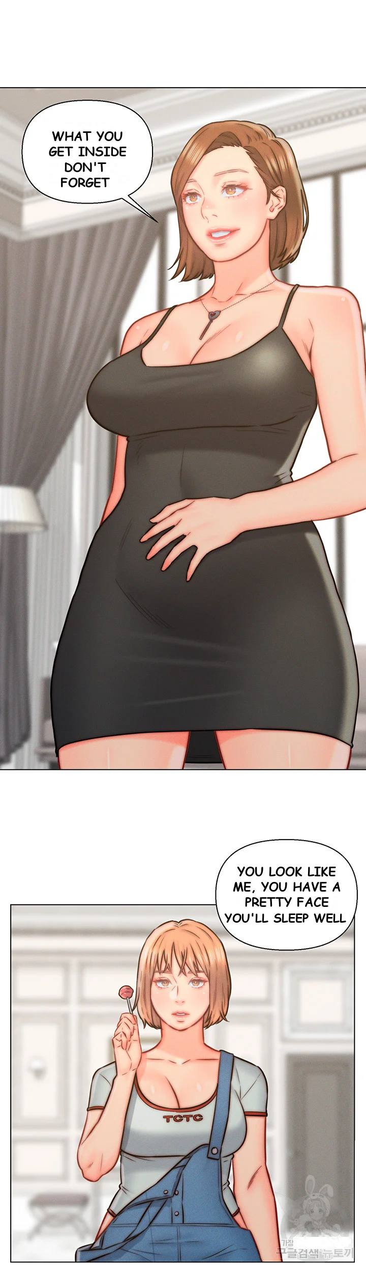 Live In Son In Law Chapter 13 - Page 26