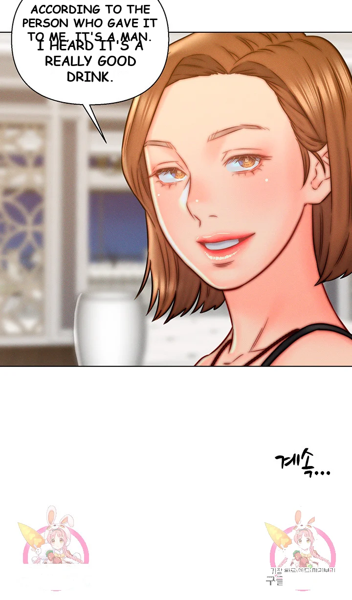 Live In Son In Law Chapter 13 - Page 29