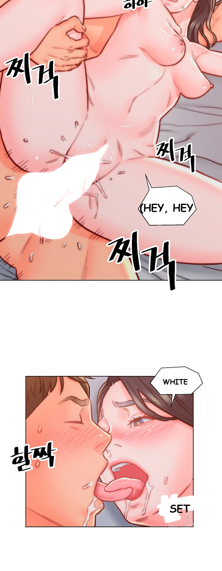 Live In Son In Law Chapter 13 - Page 3