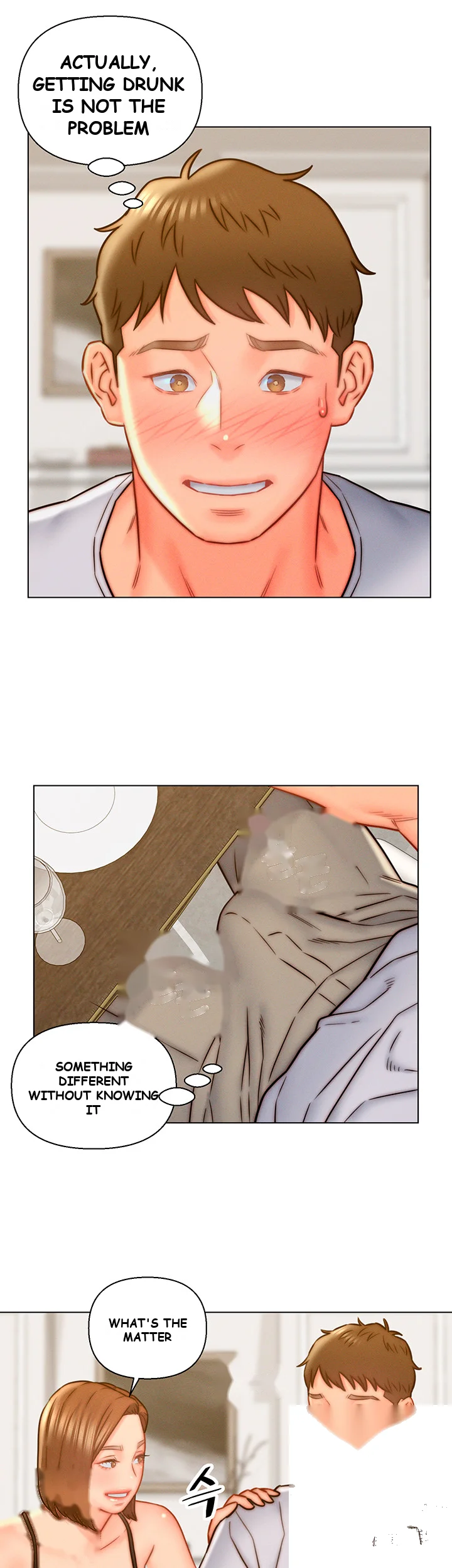 Live In Son In Law Chapter 14 - Page 11