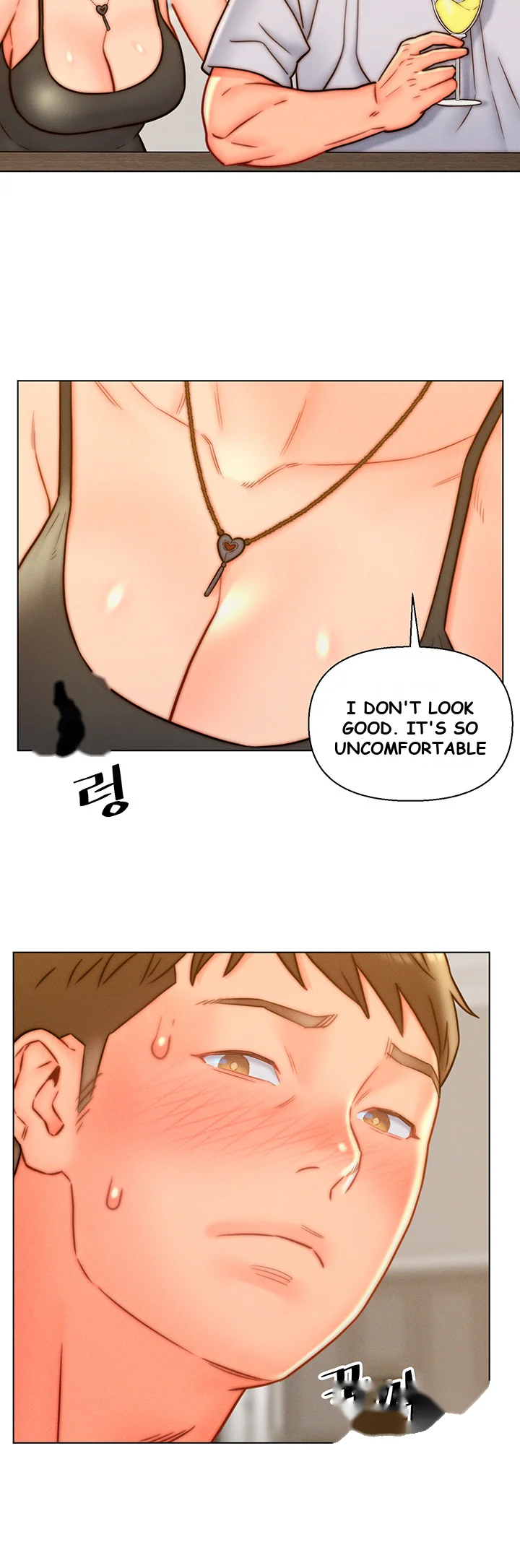 Live In Son In Law Chapter 14 - Page 12
