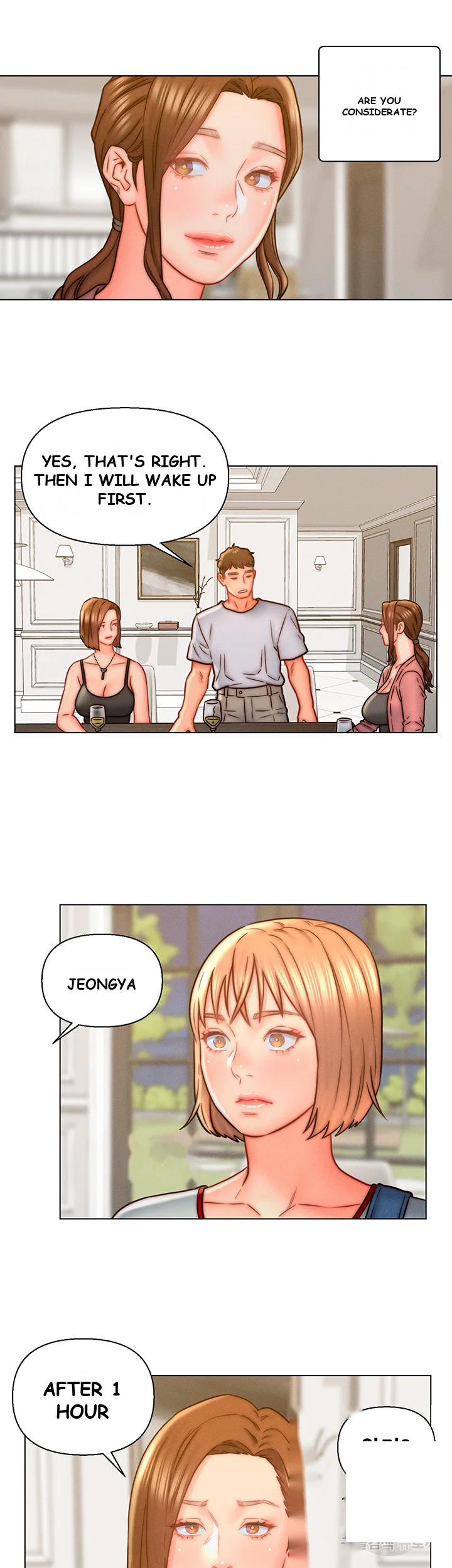 Live In Son In Law Chapter 14 - Page 15