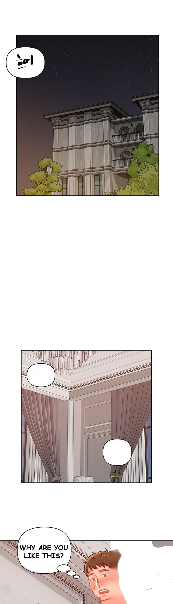 Live In Son In Law Chapter 14 - Page 18
