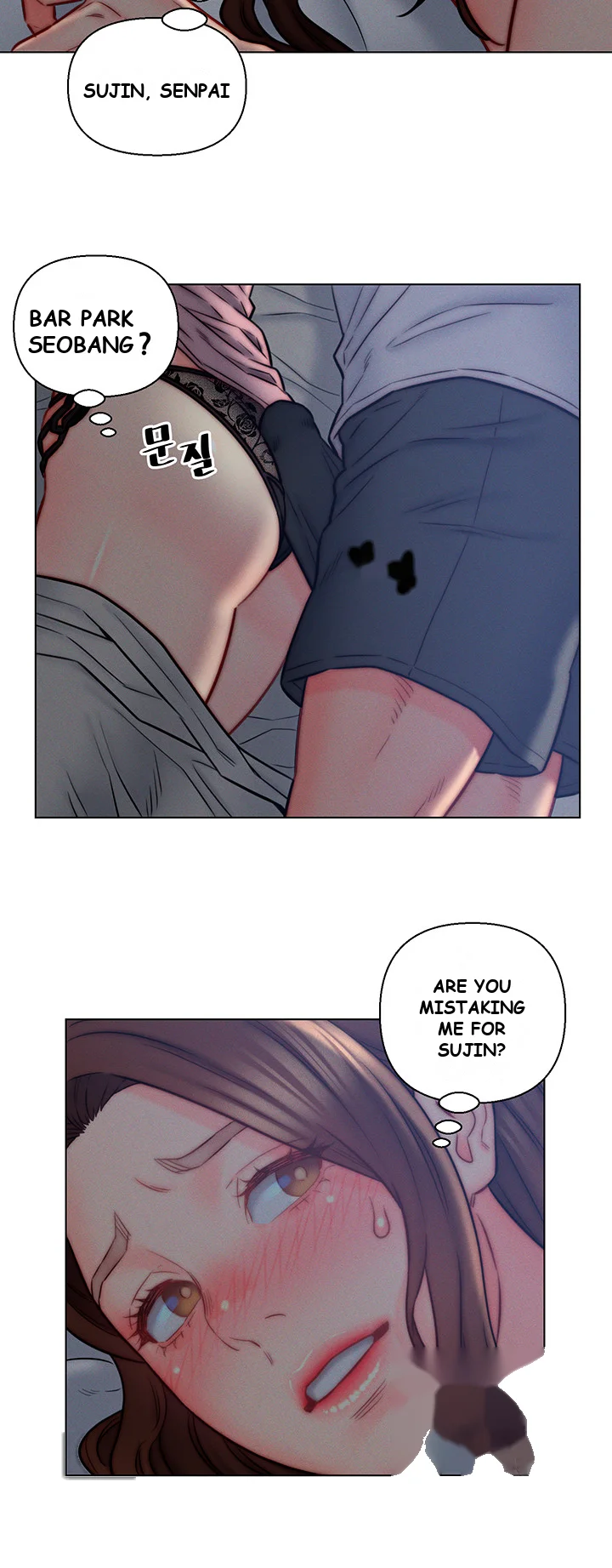 Live In Son In Law Chapter 14 - Page 29
