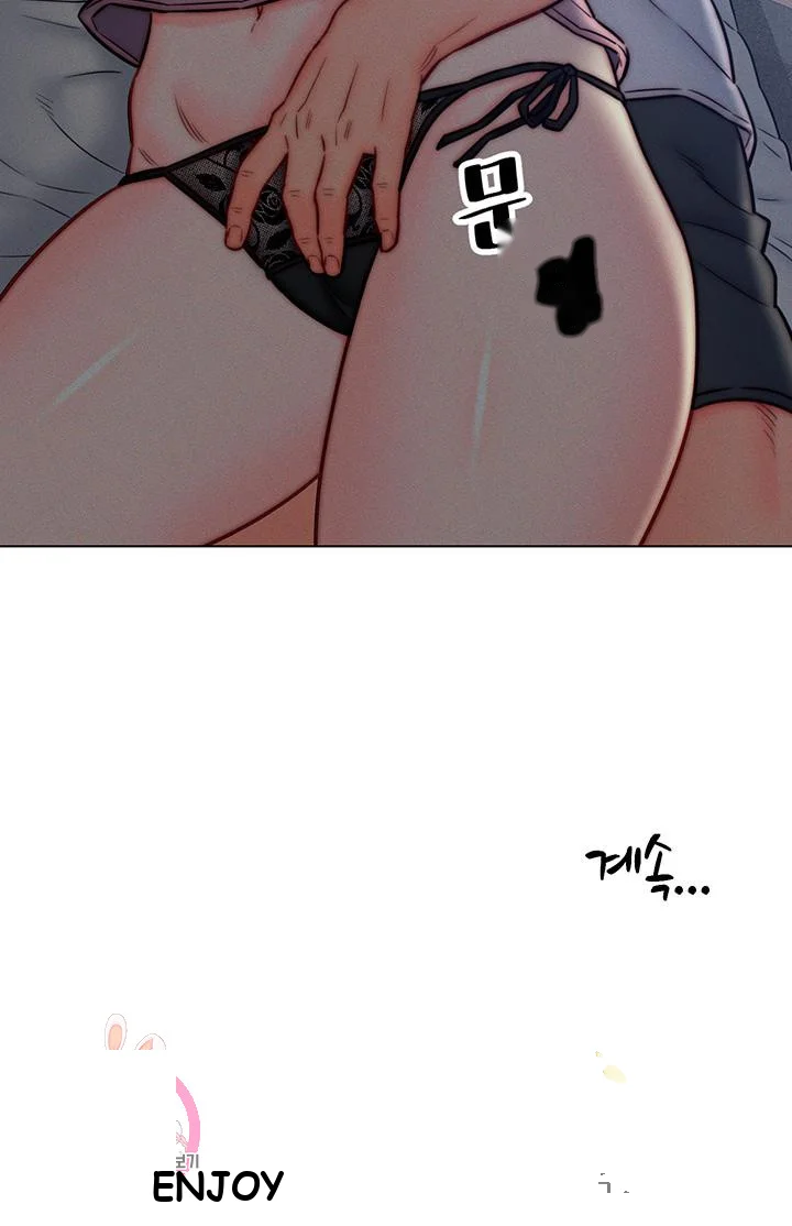 Live In Son In Law Chapter 14 - Page 31