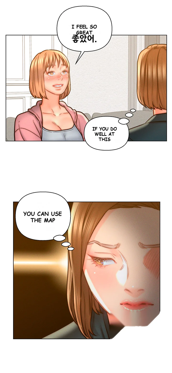 Live In Son In Law Chapter 14 - Page 6