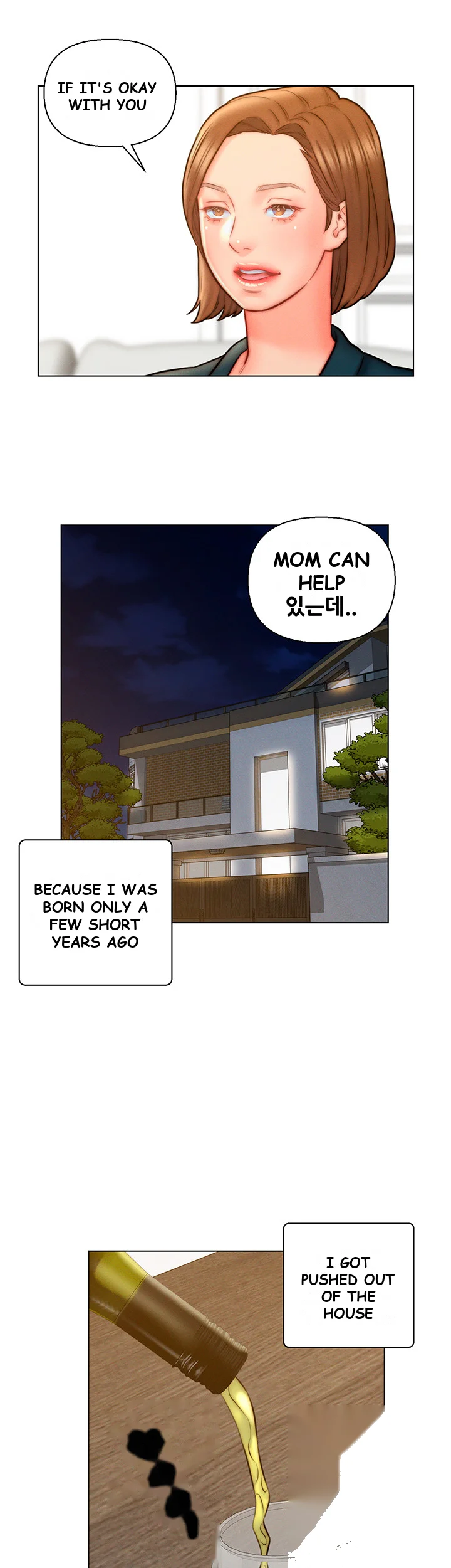 Live In Son In Law Chapter 14 - Page 9