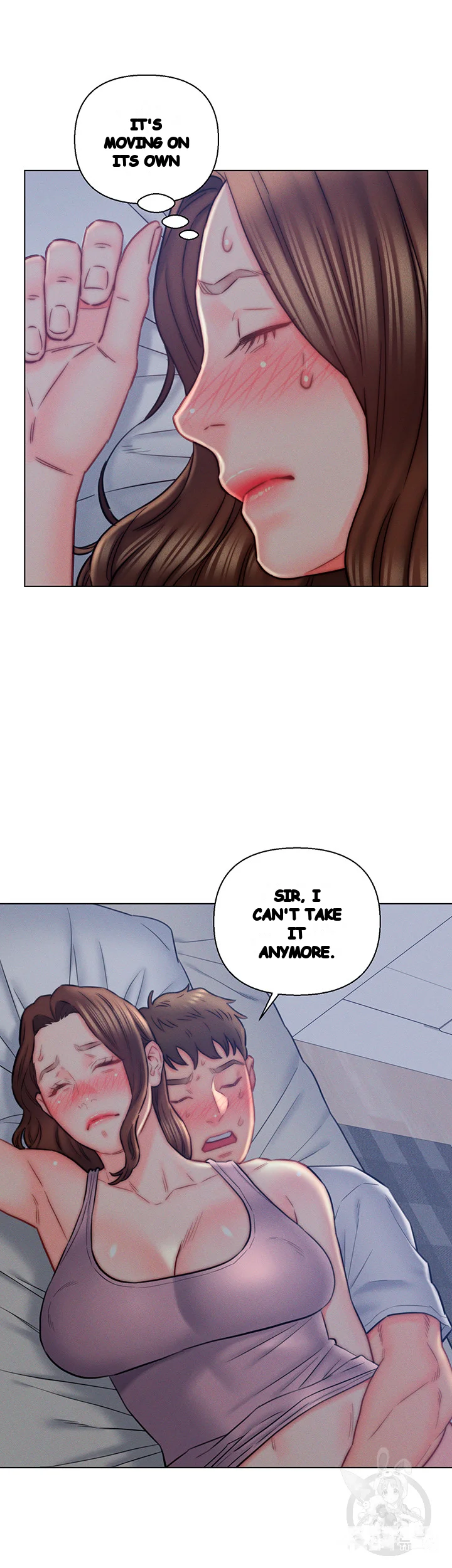 Live In Son In Law Chapter 15 - Page 15