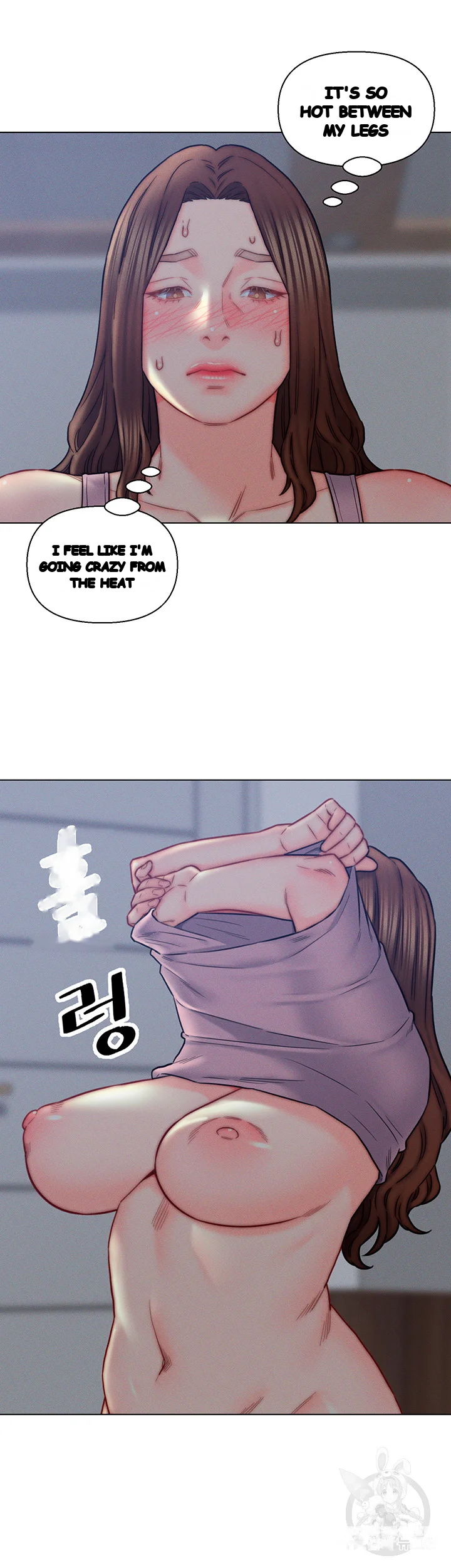 Live In Son In Law Chapter 15 - Page 29