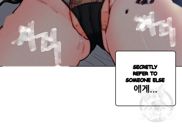 Live In Son In Law Chapter 15 - Page 8