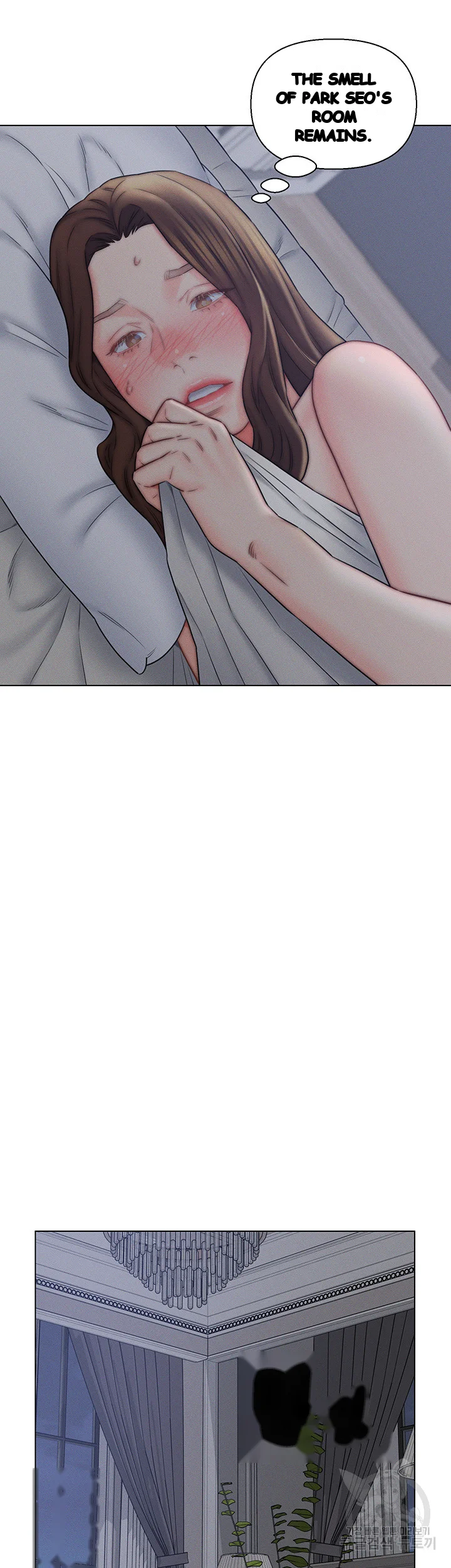 Live In Son In Law Chapter 16 - Page 17