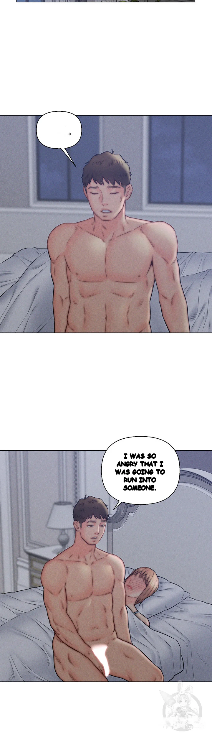 Live In Son In Law Chapter 16 - Page 18